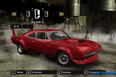 Скачать 1969 Dodge Charger R/T для NFS Most Wanted 2005