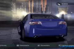 Скачать Acura TSX для NFS Carbon - бесплатно!