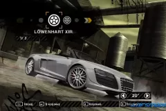 Скачать Audi R8 GT Spyder для NFS Most Wanted 2005