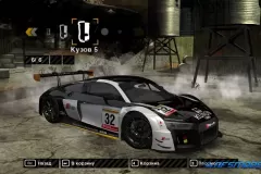 Скачать Audi R8 LMS для NFS Most Wanted 2005