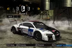 Скачать Audi R8 LMS для NFS Most Wanted 2005