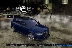 Скачать Audi RS6 C7 Avant для NFS Most Wanted по прямой ссылке