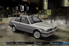 Скачать BMW E30 320i для NFS Most Wanted - по прямой ссылке