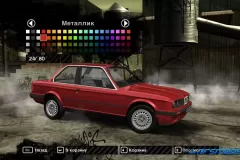 Скачать BMW E30 320i для NFS Most Wanted - по прямой ссылке