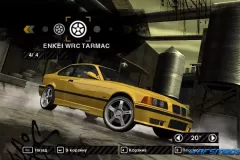 Скачать BMW M3 E36 для NFS Most Wanted по прямой ссылке!