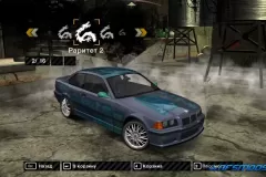 Скачать BMW M3 E36 для NFS Most Wanted по прямой ссылке!