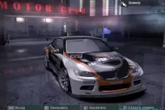 Скачать BMW M3 E92 GTS для NFS Carbon по прямой ссылке