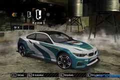 Скачать BMW M4 для NFS Most Wanted по прямой ссылке