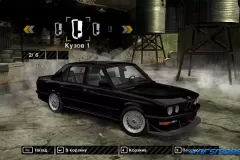 Скачать BMW M5 E28 для NFS Most Wanted 2005