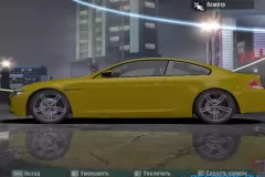 Скачать BMW M6 E63 для NFS Carbon по прямой ссылке