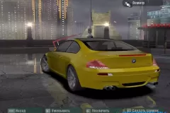 Скачать BMW M6 E63 для NFS Carbon по прямой ссылке