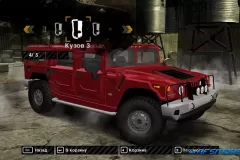 1531732266_hummer-h1-alpha-for-nfs-mw-2005-7_result