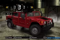 1531732312_hummer-h1-alpha-for-nfs-mw-2005-6_result