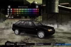 Скачать Лада Самара 2114 для NFS Most Wanted 2005