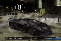 Скачать Lamborghini Aventador SVJ для NFS Most Wanted 2005 бесплатно по прямой ссылке