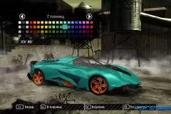 Скачать Lamborghini Egoista для NFS Most Wanted 2005