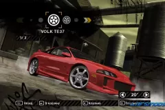 Скачать Mitsubishi Eclipse GSX для NFS Most Wanted 2005