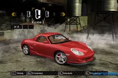 Скачать Porsche Boxster S 986 для NFS Most Wanted 2005